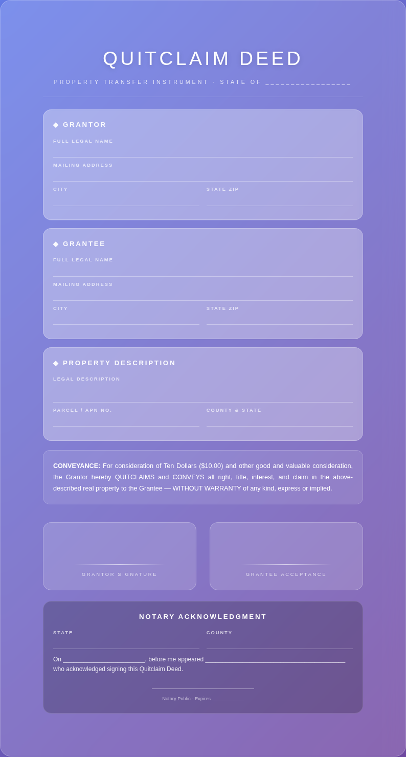 Glassmorphism modern quitclaim deed
